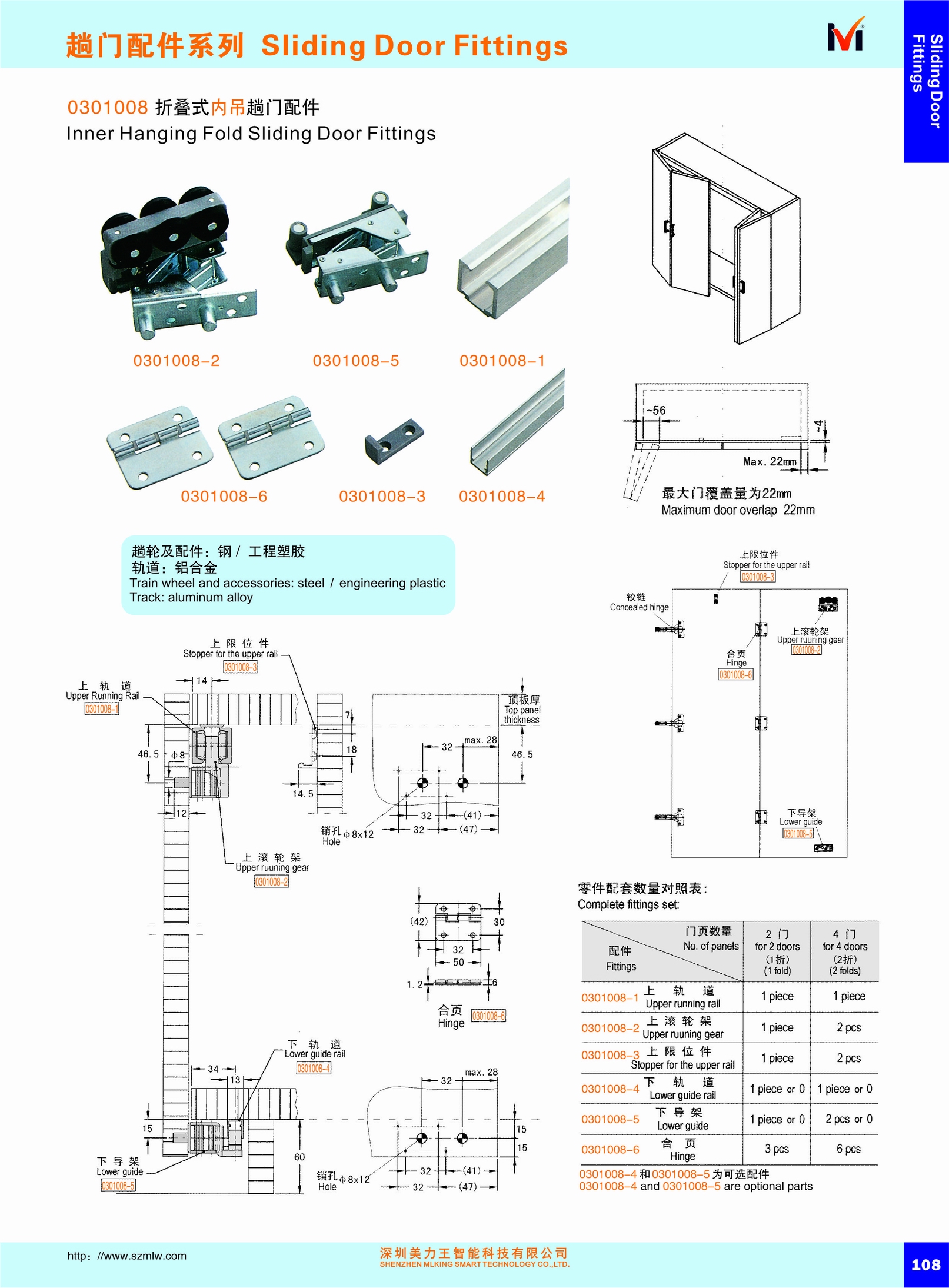 1-211101093ANW.jpg